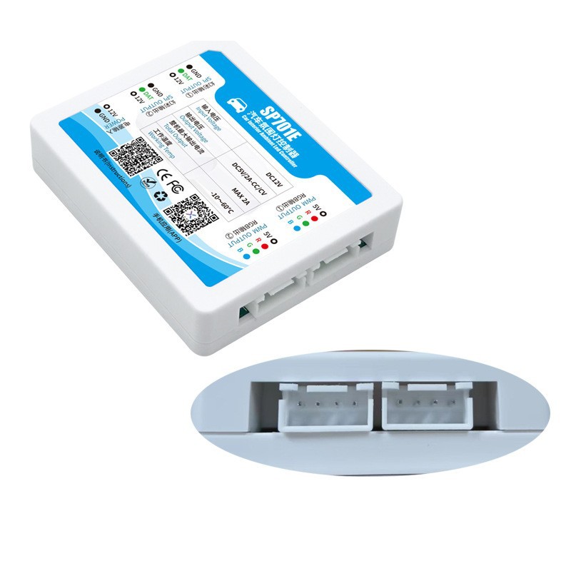 SP701E automotive ambient ligh - đánh giá và giá Lighting Visual