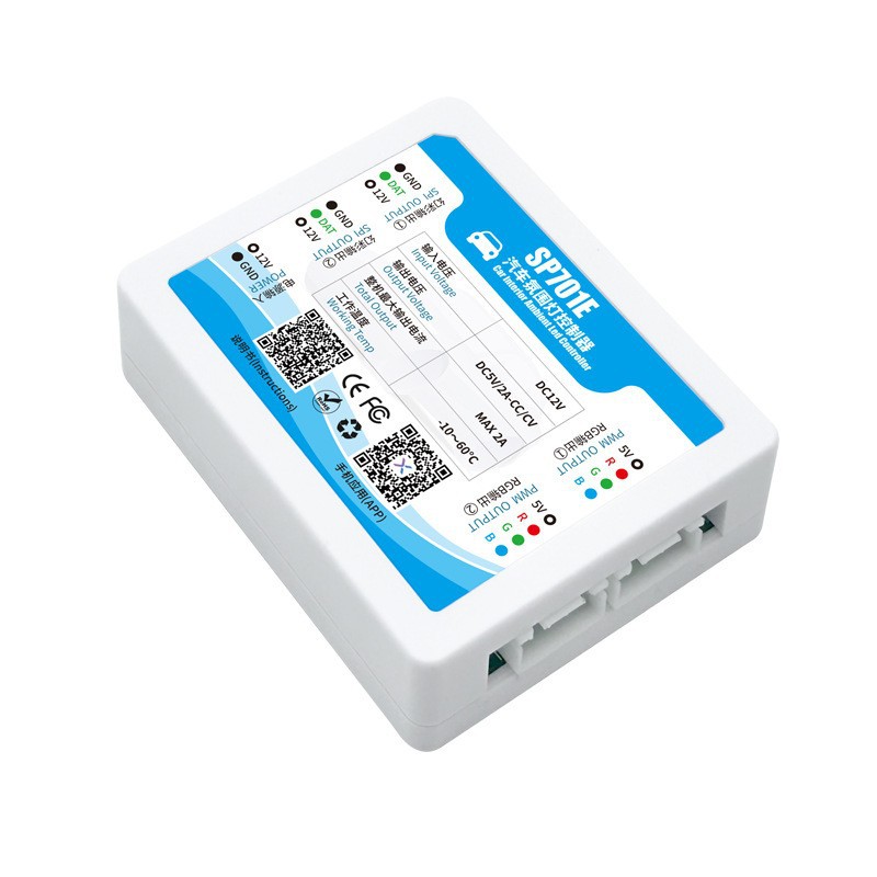 SP701E automotive ambient ligh - đánh giá và giá Lighting Visual