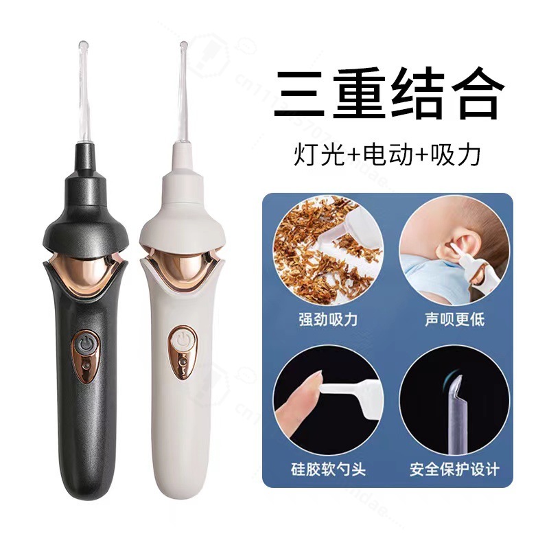 Visual LED Light Ear Wax Remov - đánh giá và giá Lighting Visual