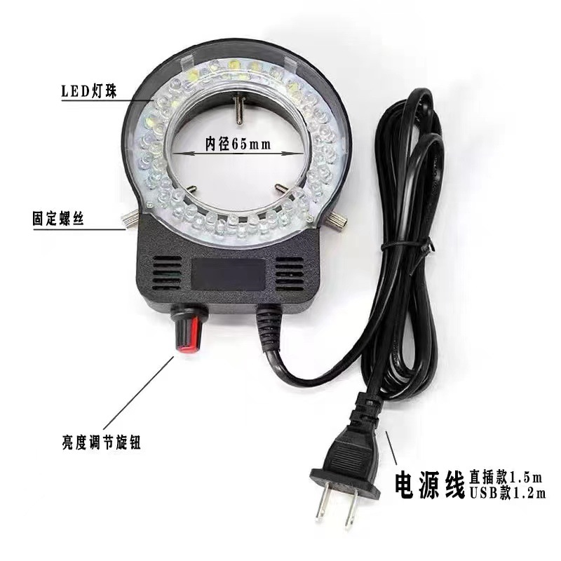 Microscope LED ring light sour - đánh giá và giá Lighting Visual
