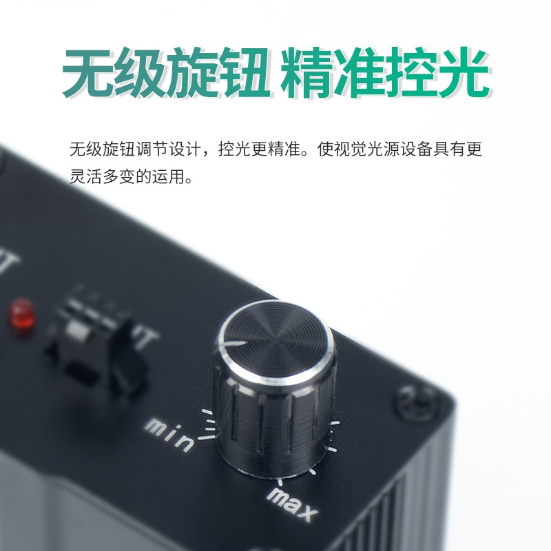 Visual light source controller - đánh giá và giá Lighting Visual