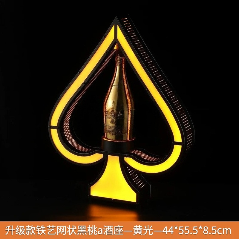 Iron Art LED Light Up Wine Bot - đánh giá và giá Up Lighting Decor