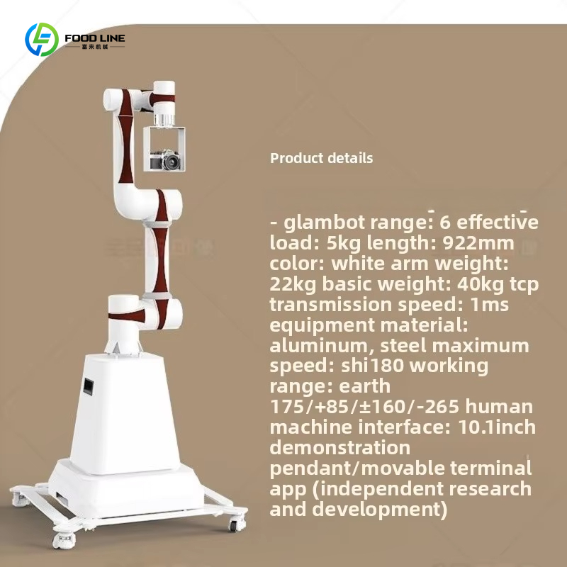 Customized  6 Axis Interactive - đánh giá và giá Lighting Visual
